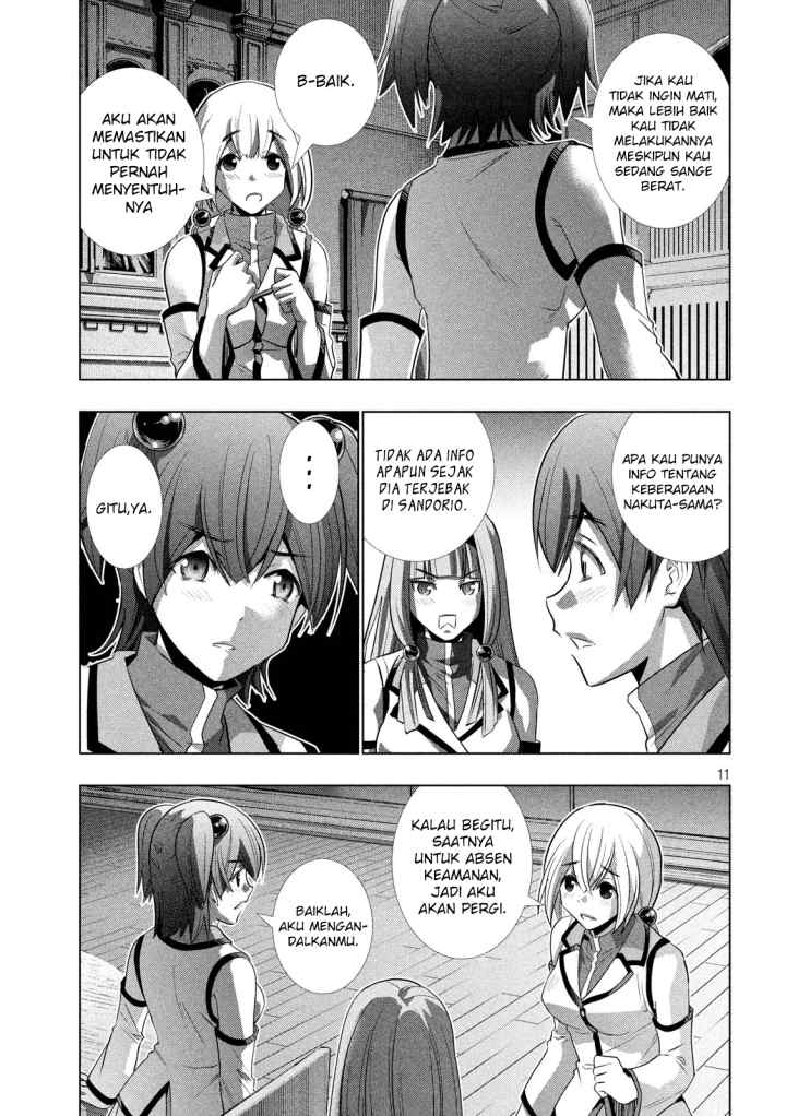 Parallel Paradise chapter 128 halaman 12