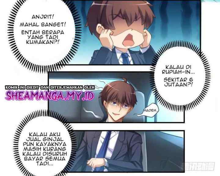 I Am Gao Fu Shuai chapter 13 halaman 11