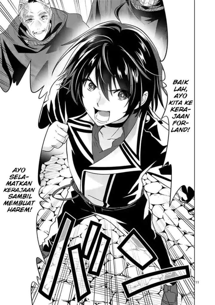 Shijou Saikyou Orc-san no Tanoshii Tanetsuke Harem Zukuri chapter 46 halaman 12