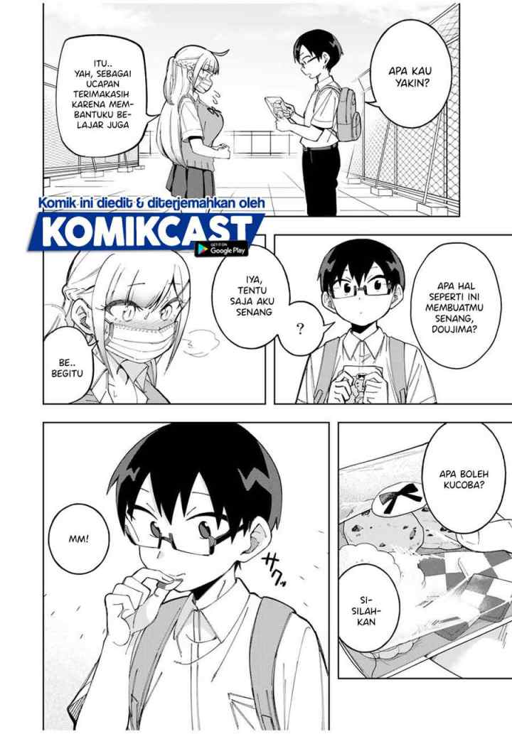 Doujima-kun ha doujinai chapter 23 halaman 15