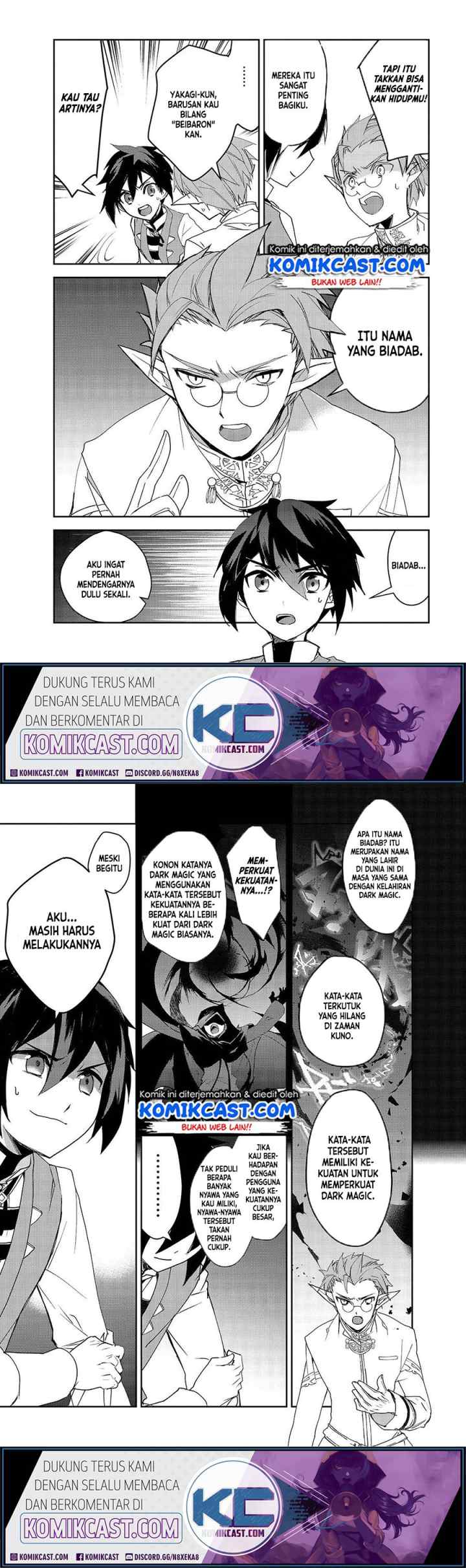 Isekai Mahou wa Okureteru! chapter 31 halaman 7