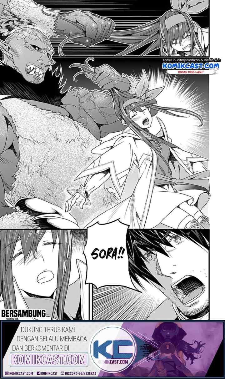 Yakudatazu Skill ni Jinsei o Sosogikomi 25-nen, Imasara Saikyou no Boukentan Midori Kashi no Akira chapter 16.1 halaman 11