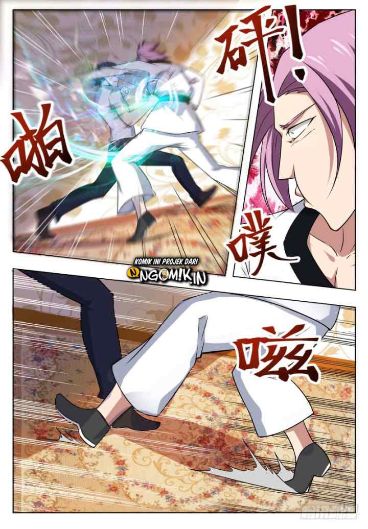 The Strongest God King chapter 29 halaman 12
