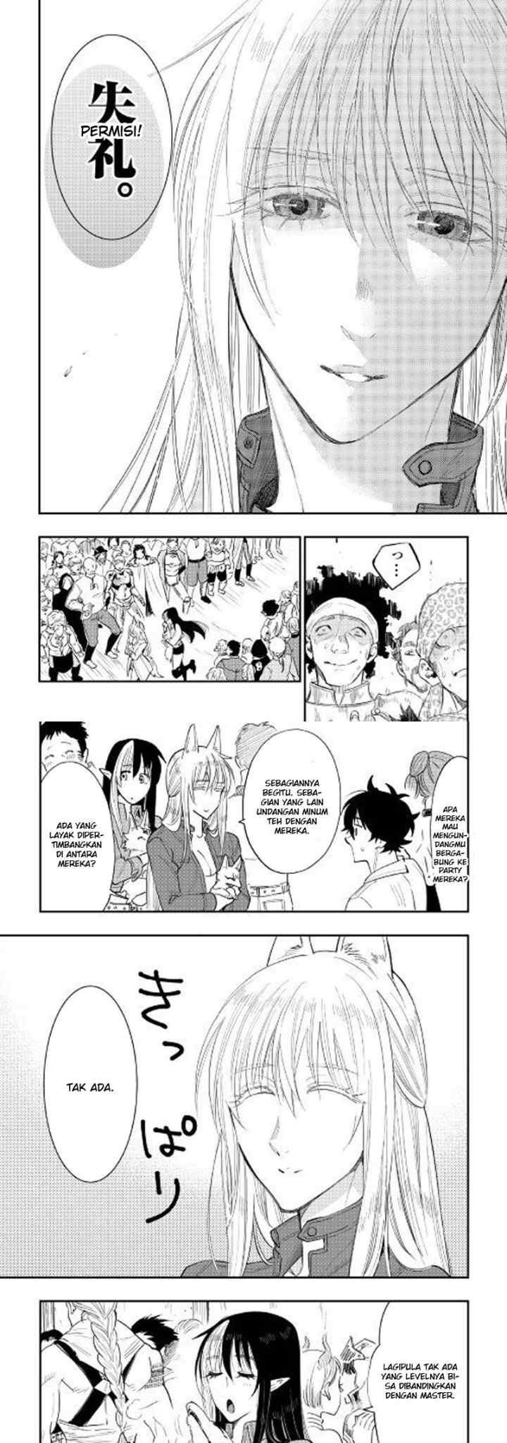 The New Gate chapter 37 halaman 13