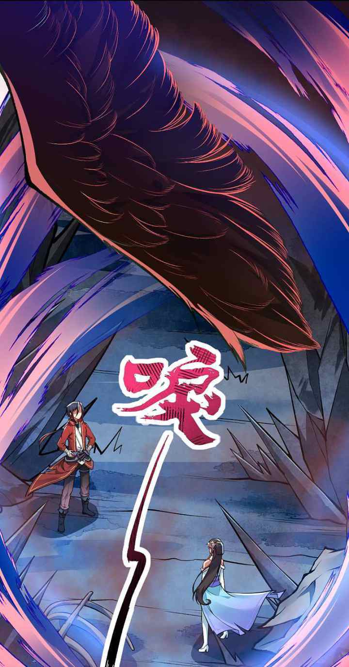 Invincible Sword Domain chapter 40 halaman 16