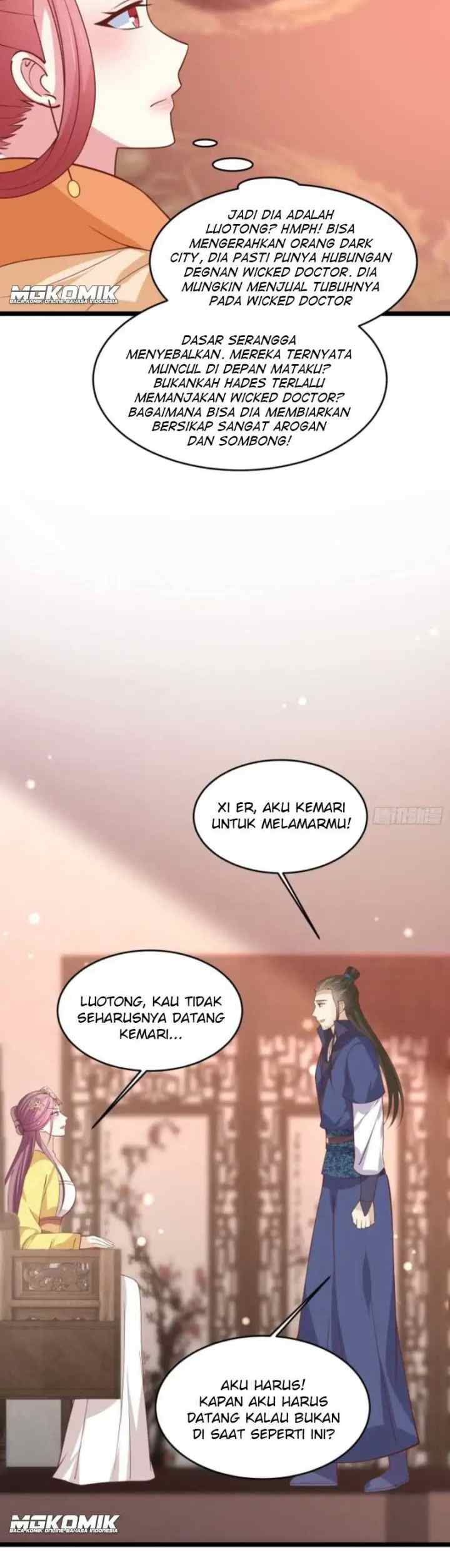 Pupillary Master chapter 239 halaman 14