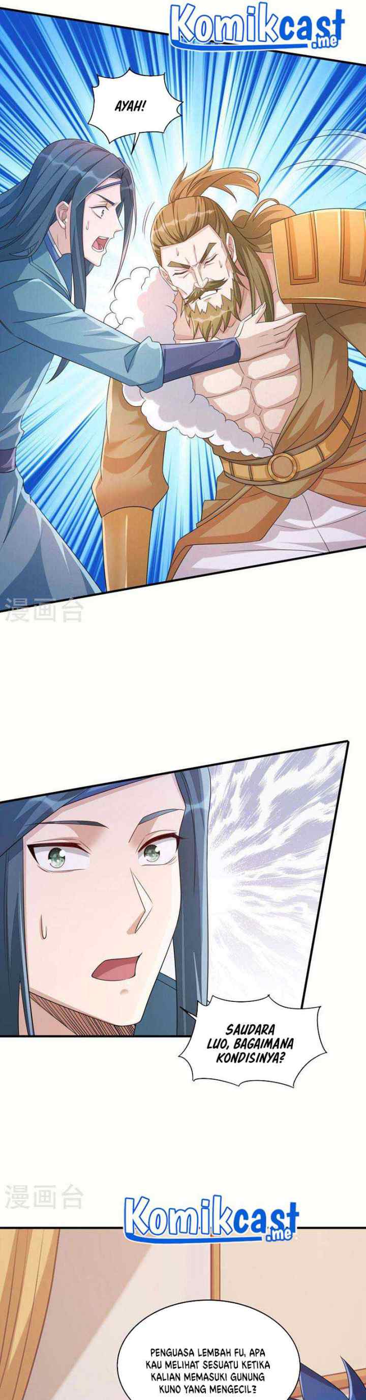 Spirit Sword Sovereign chapter 516 halaman 11