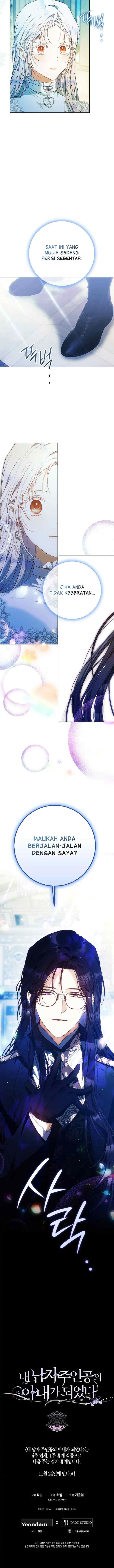I Became the Wife of the Male Lead chapter 91 halaman 13