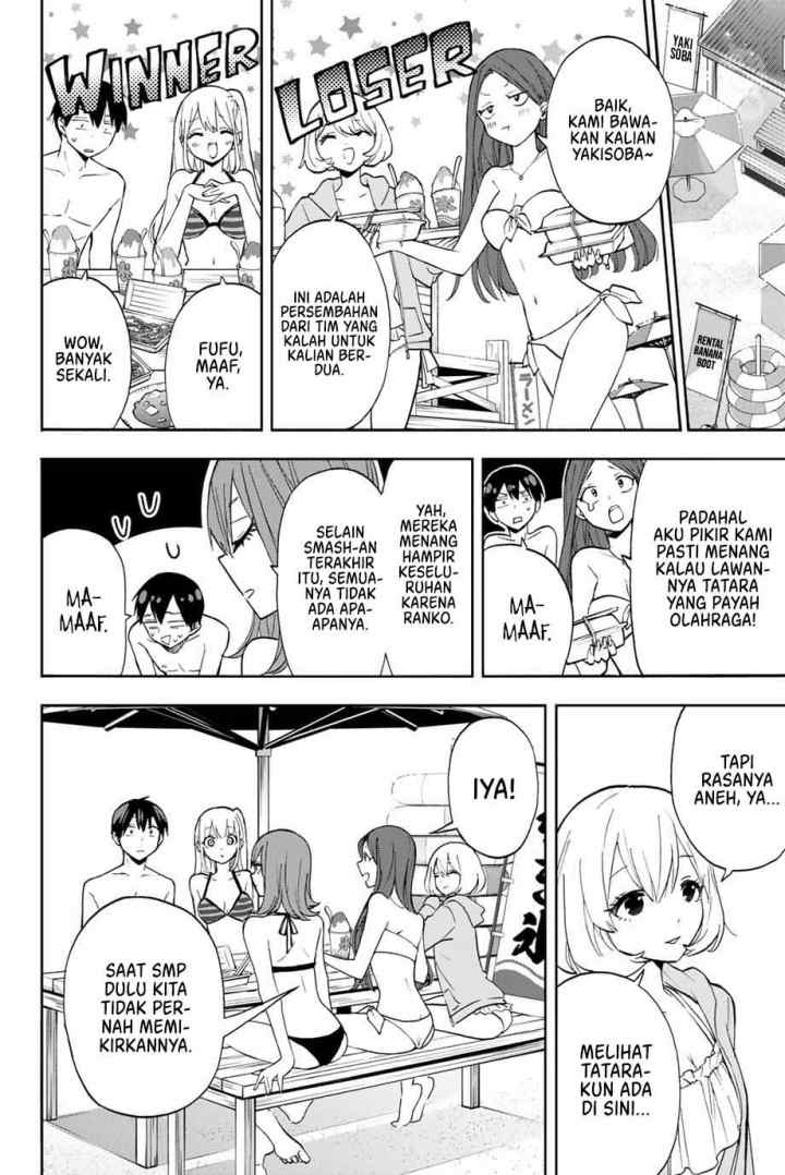 Hanazono Twins chapter 11 halaman 7