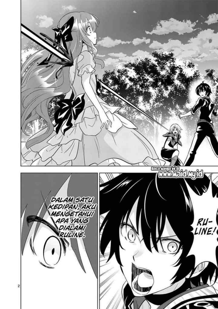 Shijou Saikyou Orc-san no Tanoshii Tanetsuke Harem Zukuri chapter 59 halaman 4