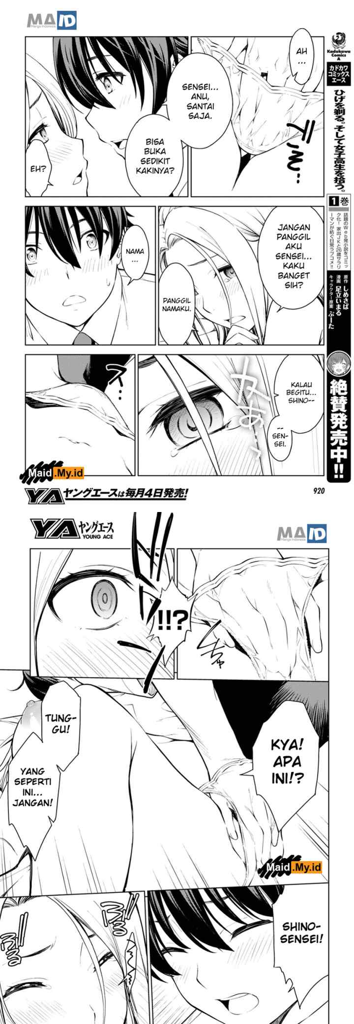 Lust Geass chapter 15 halaman 10
