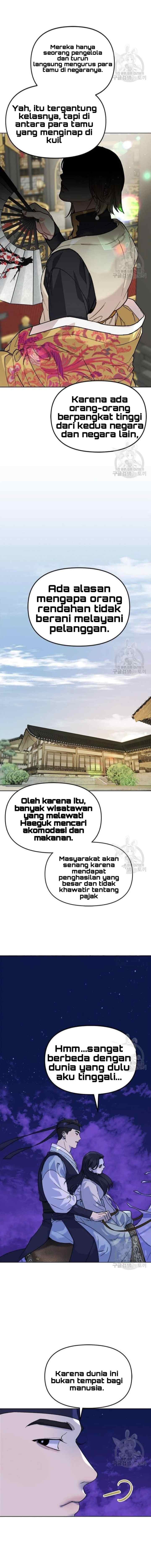 The Pure Heart Of A Monster chapter 4 halaman 4