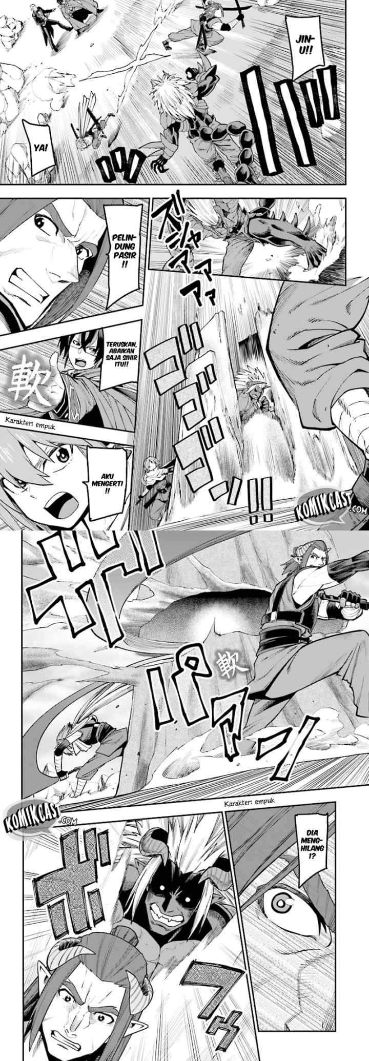 Konjiki no Moji Tsukai: Yuusha Yonin ni Makikomareta Unique Cheat chapter 44 halaman 12