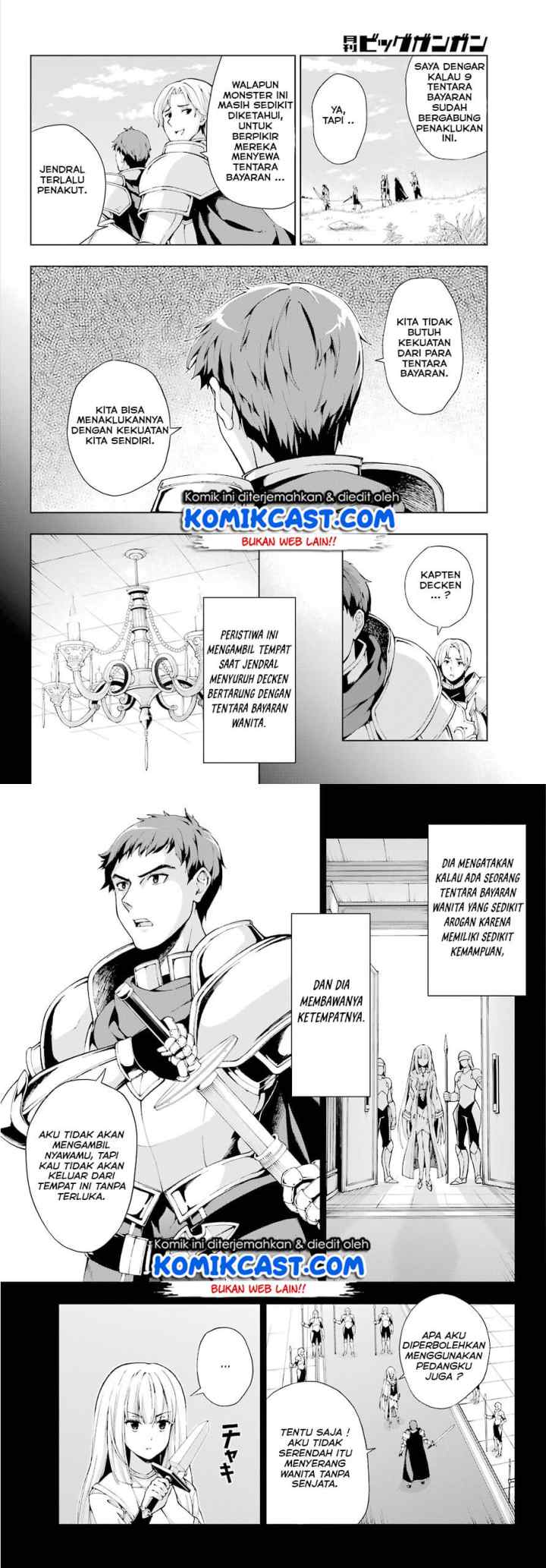 The Swordsman Called the Countless Swords' Sorcerer chapter 6 halaman 6