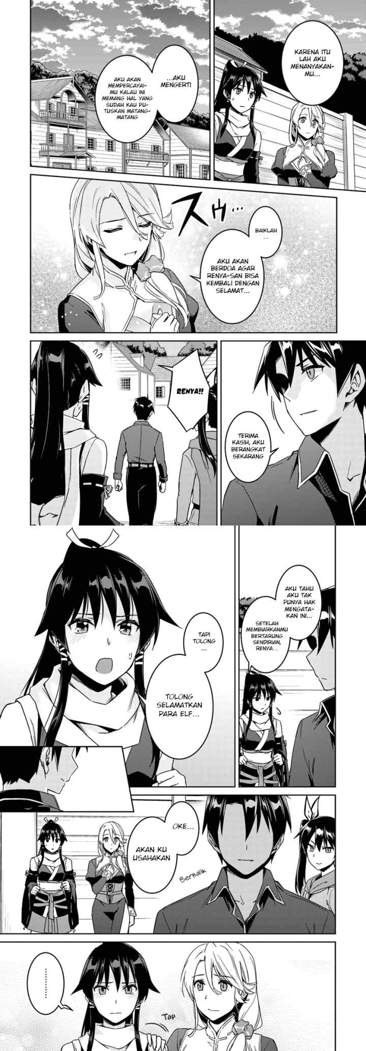 Nidome no Jinsei wo Isekai de chapter 23.2 halaman 5