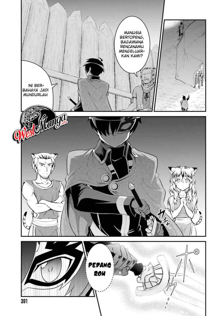 Maou Toubatsu Shita Ato, Medachitakunai node Guild Master ni Natta chapter 15.1 halaman 14