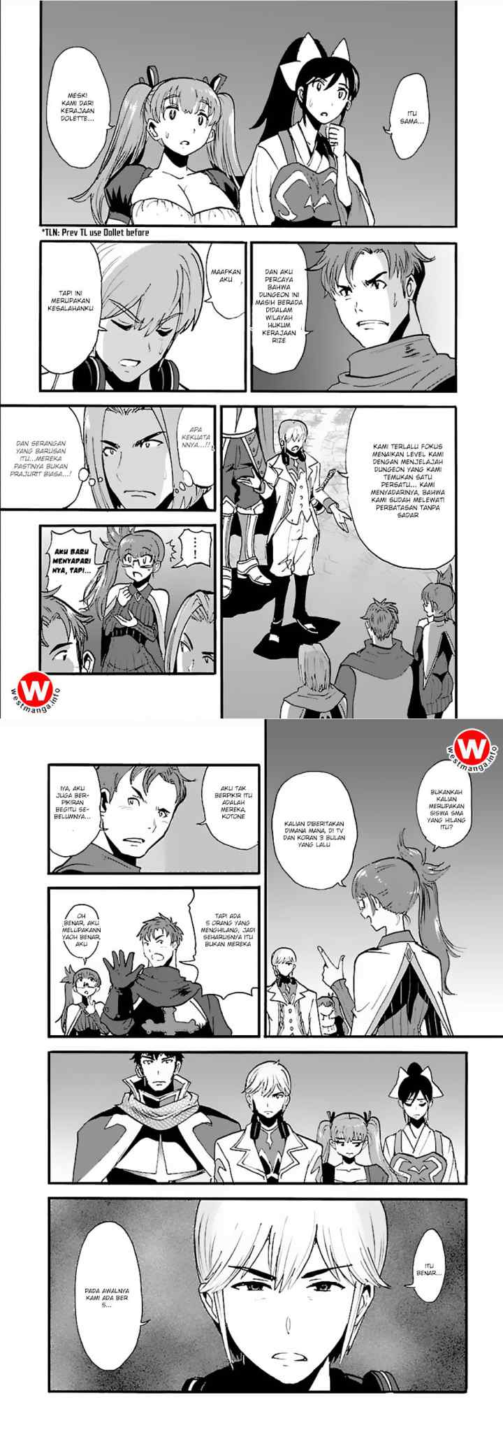 Makikomarete Isekai Teni suru Yatsu wa, Taitei Cheat chapter 12 halaman 11