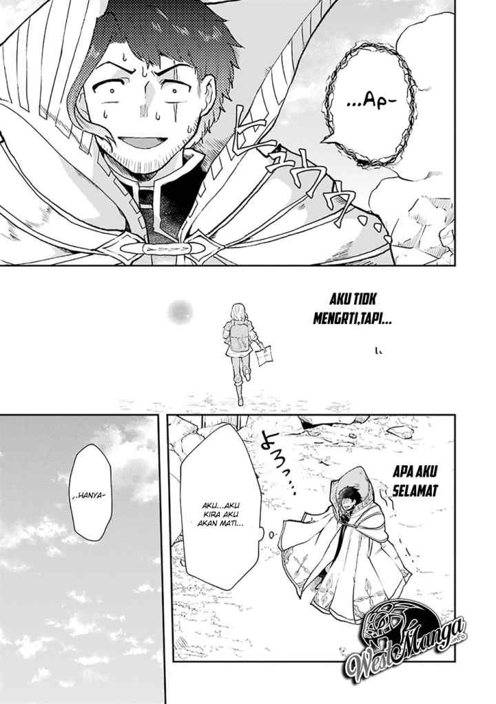 That Inferior Knight Actually Level 999 chapter 3.8 halaman 7