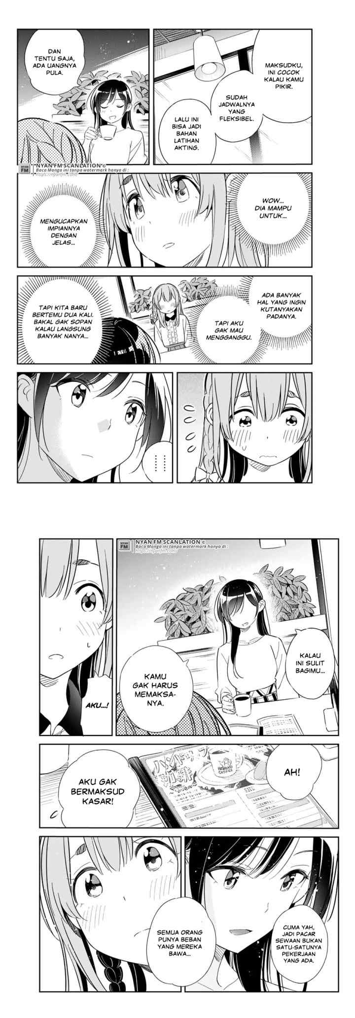 Kanojo, Hitomishirimasu chapter 3 halaman 9