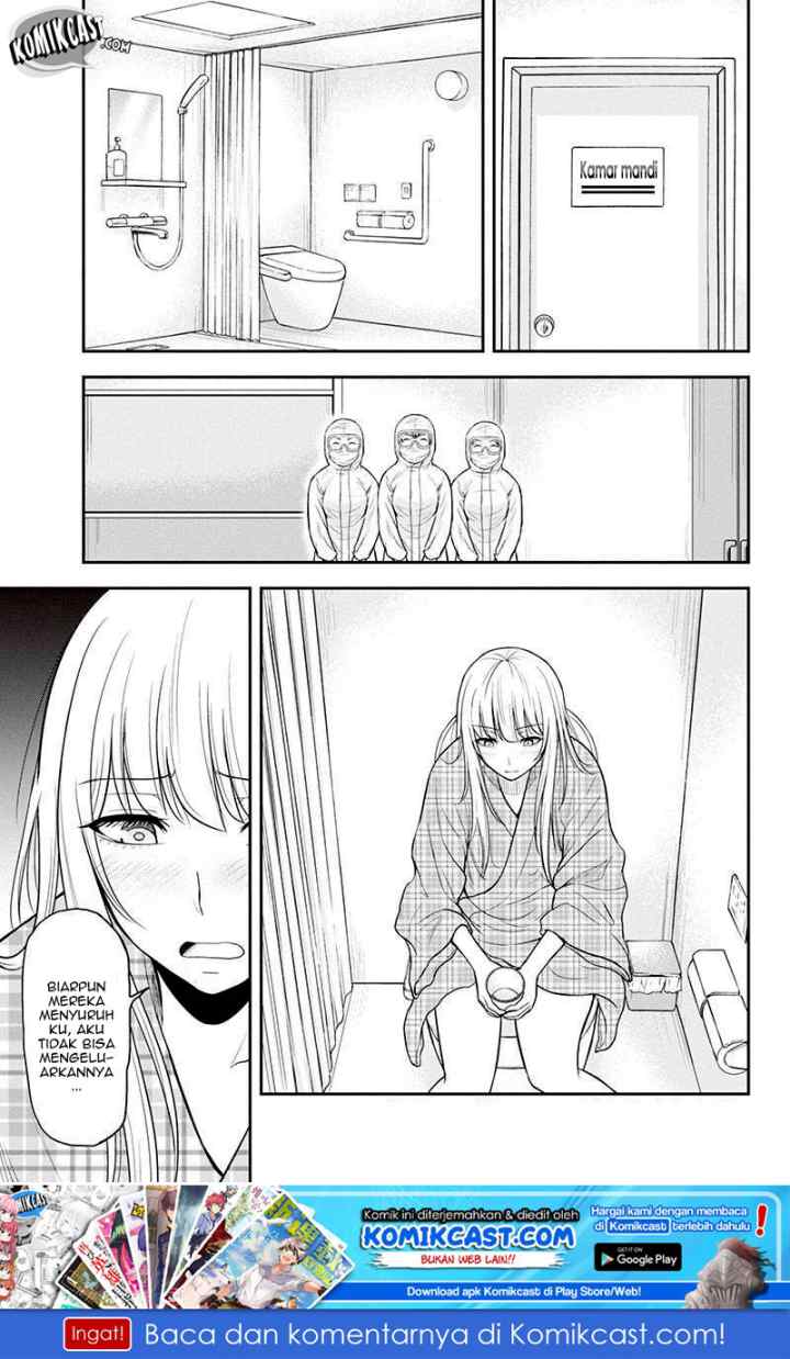 Orenchi ni Kita Onna Kishi to Inakagurashi Surukotoninatta Ken chapter 19 halaman 16