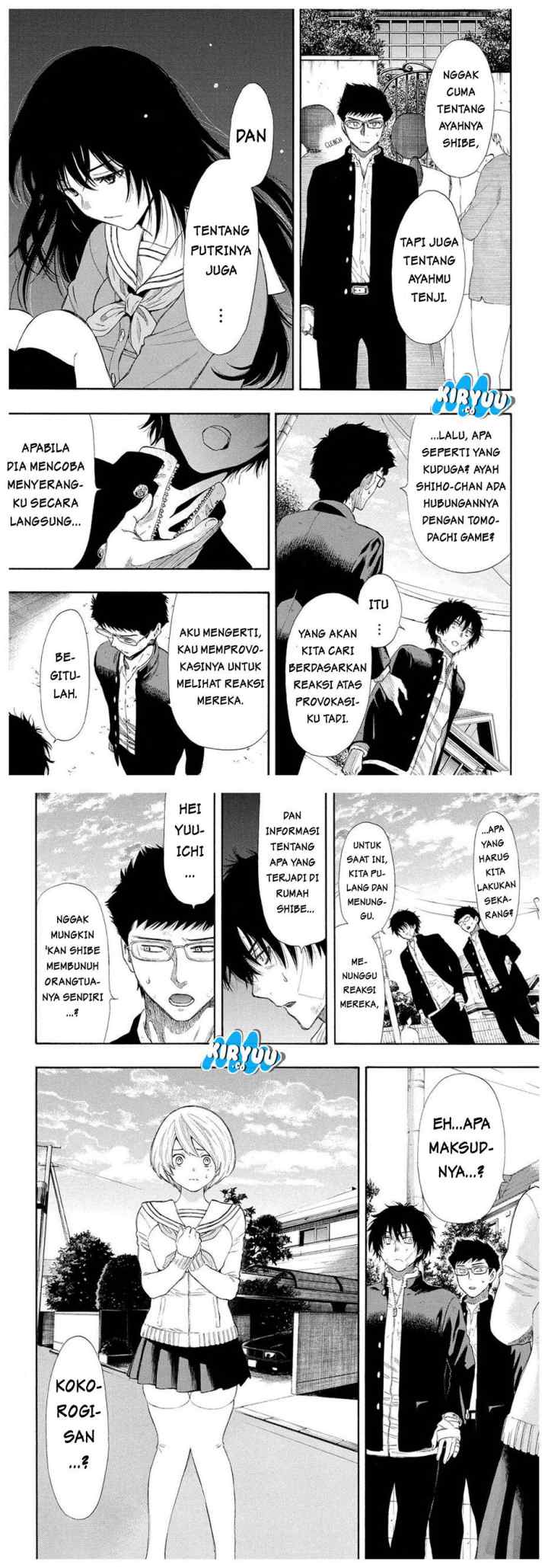 Tomodachi Game chapter 22 halaman 7