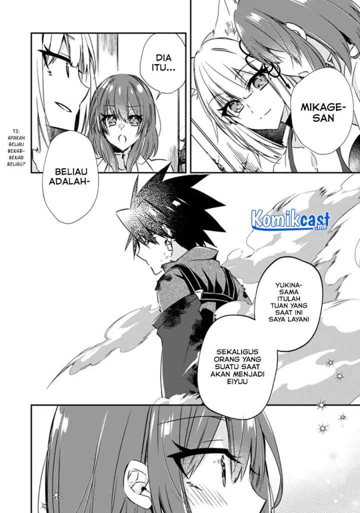 Yuusha Densetsu no Uragawa de Ore wa Eiyuu Densetsu o Tsukurimasu Oudou Goroshi no Eiyuutan chapter 18.1 halaman 5