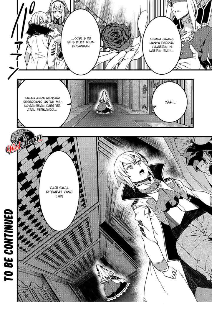 Kyoukai Meikyuu to Ikai no Majutsushi chapter 22 halaman 14