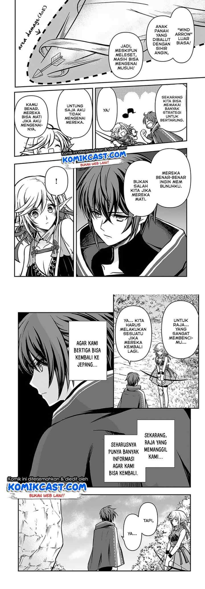 Kanzen Kaihi Healer no Kiseki chapter 15 halaman 14