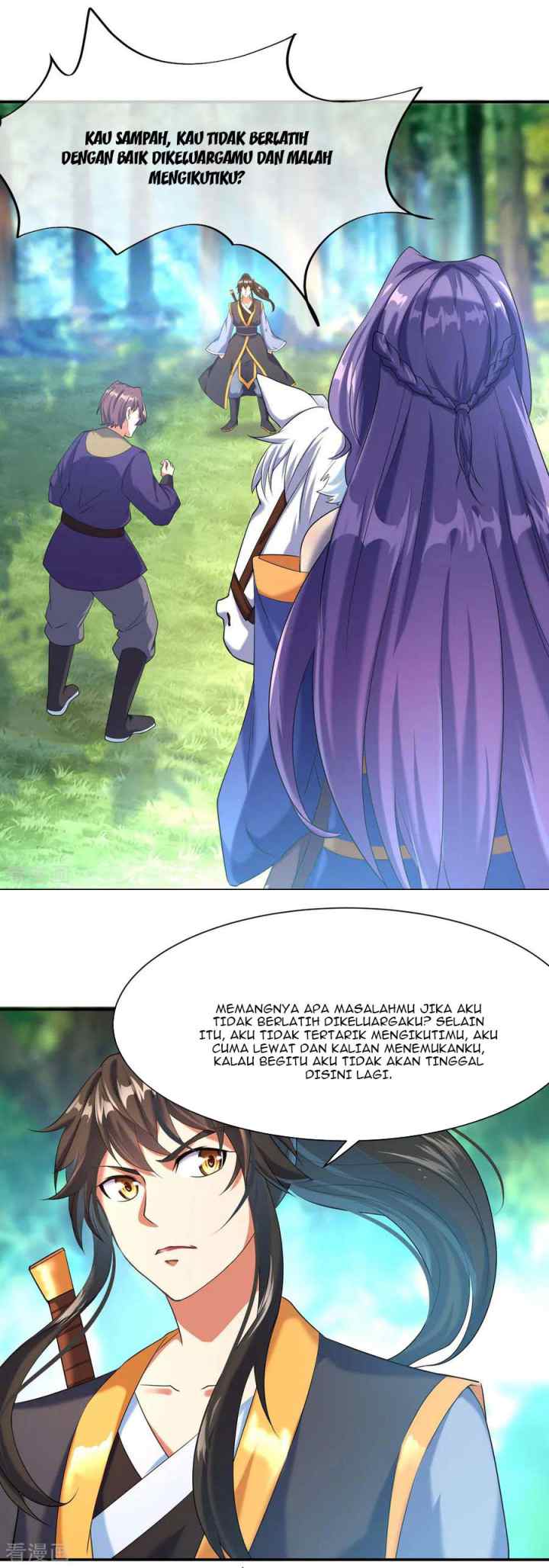 Peerless Soul (Peerless Battle Spirit) chapter 14 halaman 5