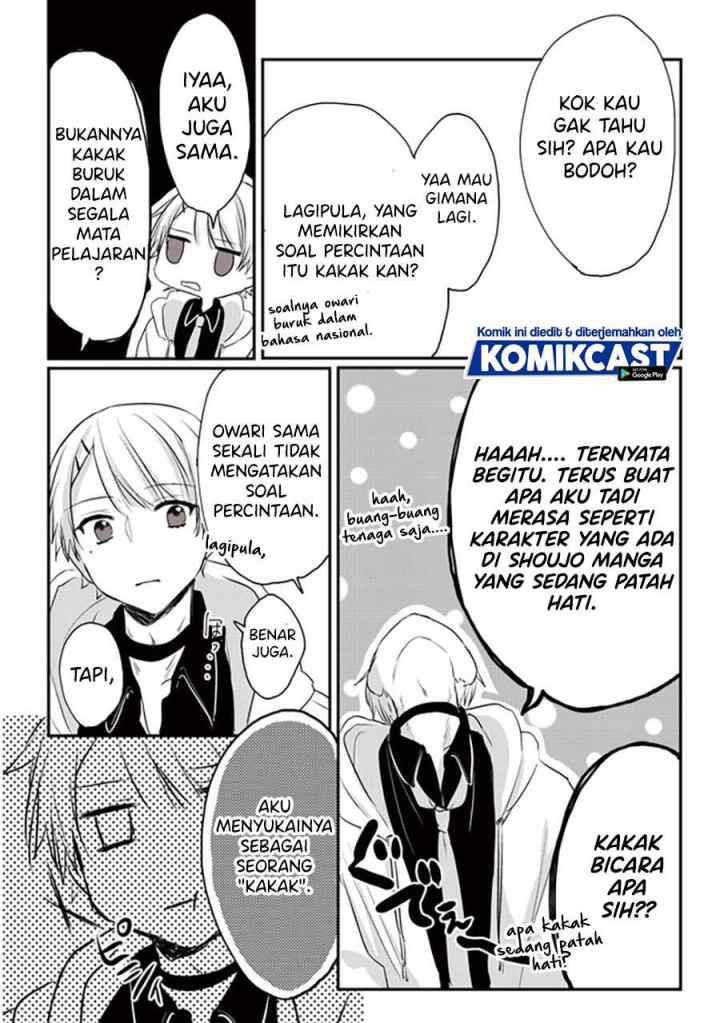 Kokoro Irozuku Koi ga Shitai chapter 8 halaman 8