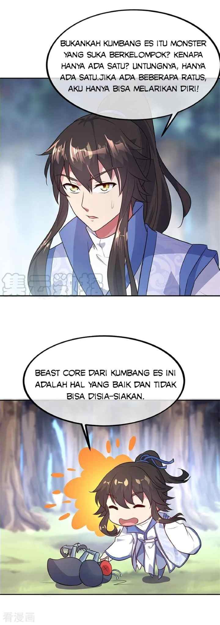 Peerless Soul (Peerless Battle Spirit) chapter 179 halaman 7