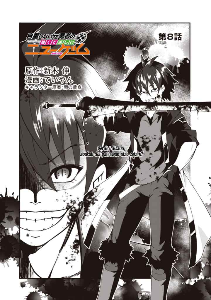 Jichou shinai Motoyuusha no Tsuyokute Tanoshii New Game chapter 8 halaman 4
