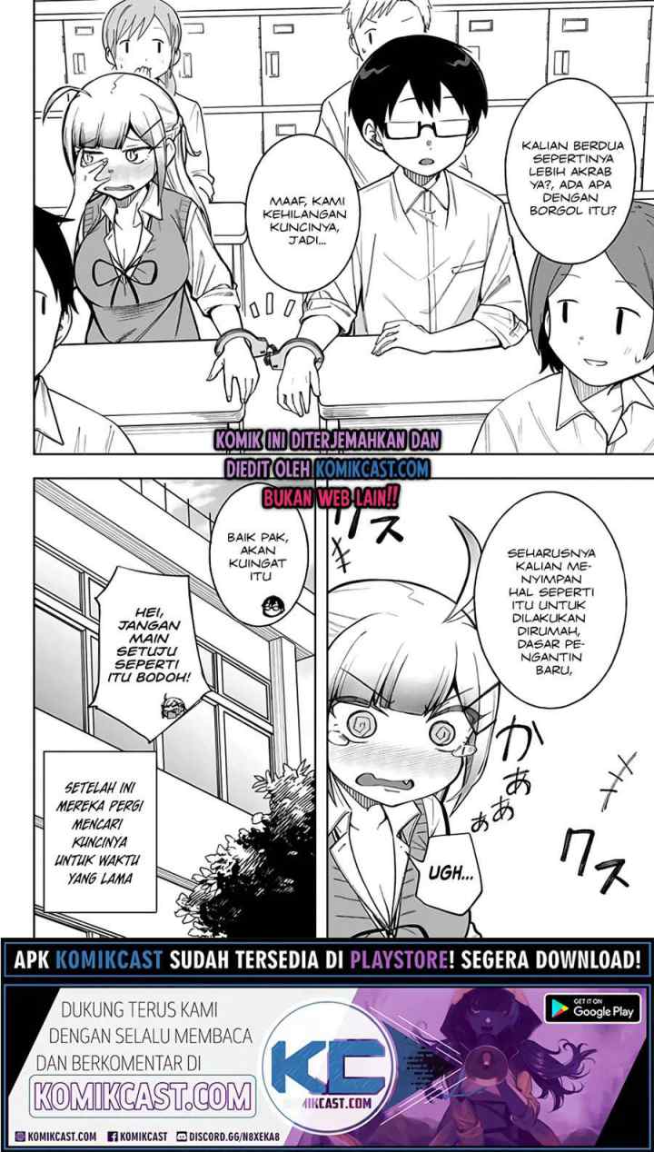 Doujima-kun ha doujinai chapter 19.5 halaman 6