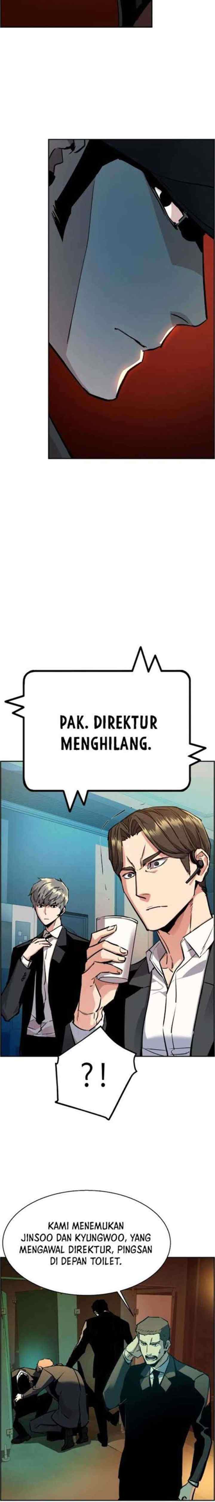 Mercenary Enrollment chapter 45 halaman 13