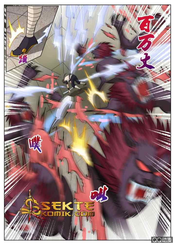 Greatest Sword Immortal chapter 47 halaman 6