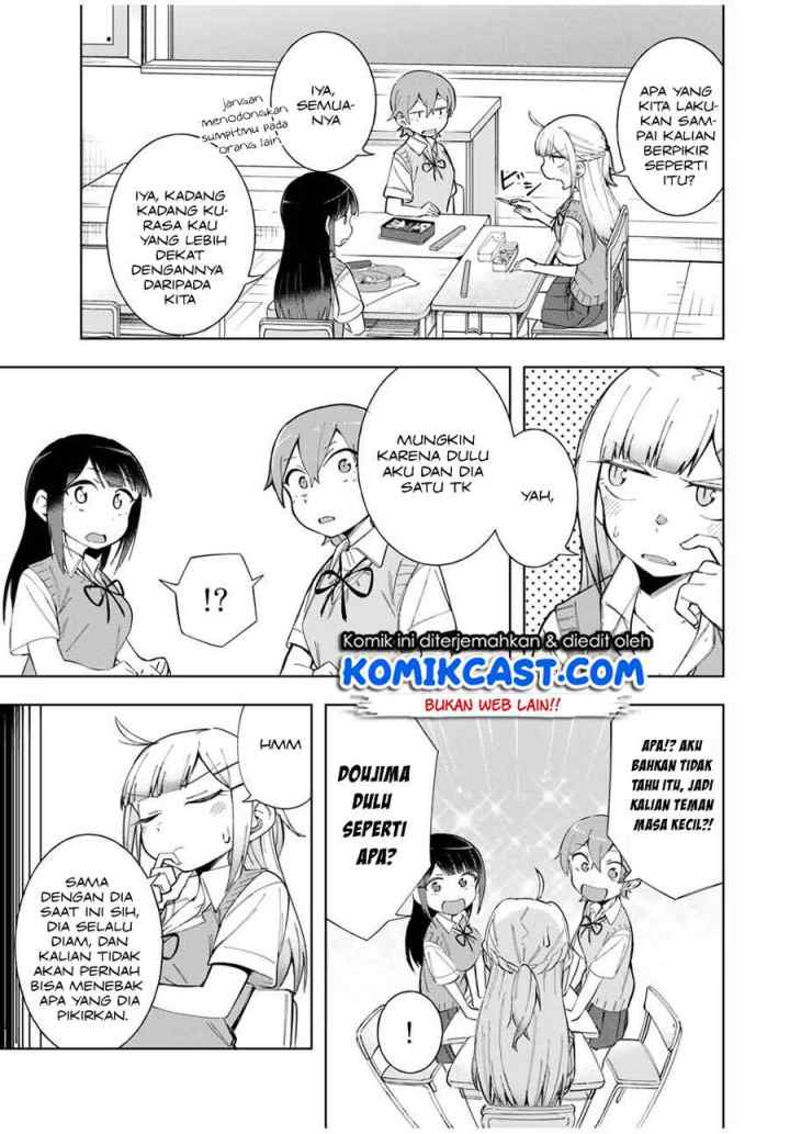 Doujima-kun ha doujinai chapter 15 halaman 4
