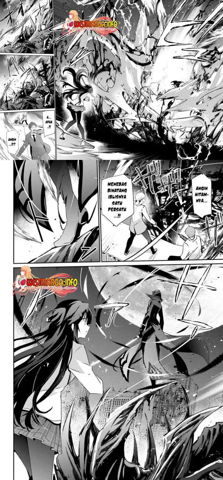 The Eminence in Shadow chapter 51 halaman 13