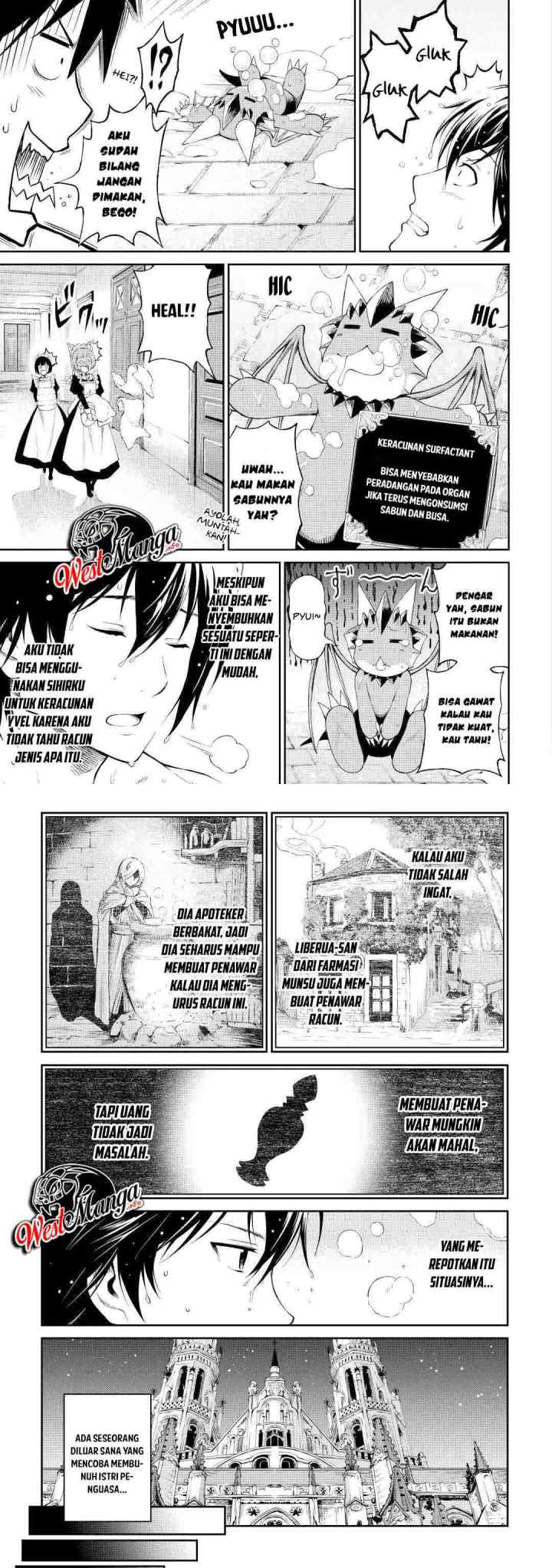 Souzai Saishuka no Isekai Ryokouki chapter 31 halaman 8