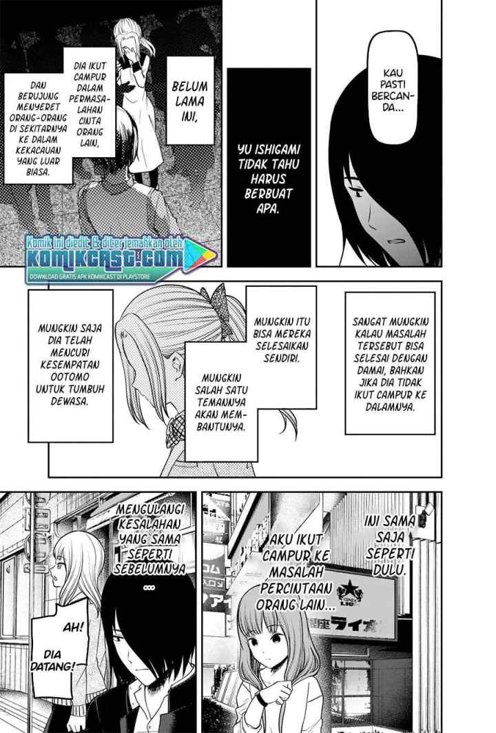 Kaguya-sama wa Kokurasetai: Tensai-tachi no Renai Zunousen chapter 230 halaman 10