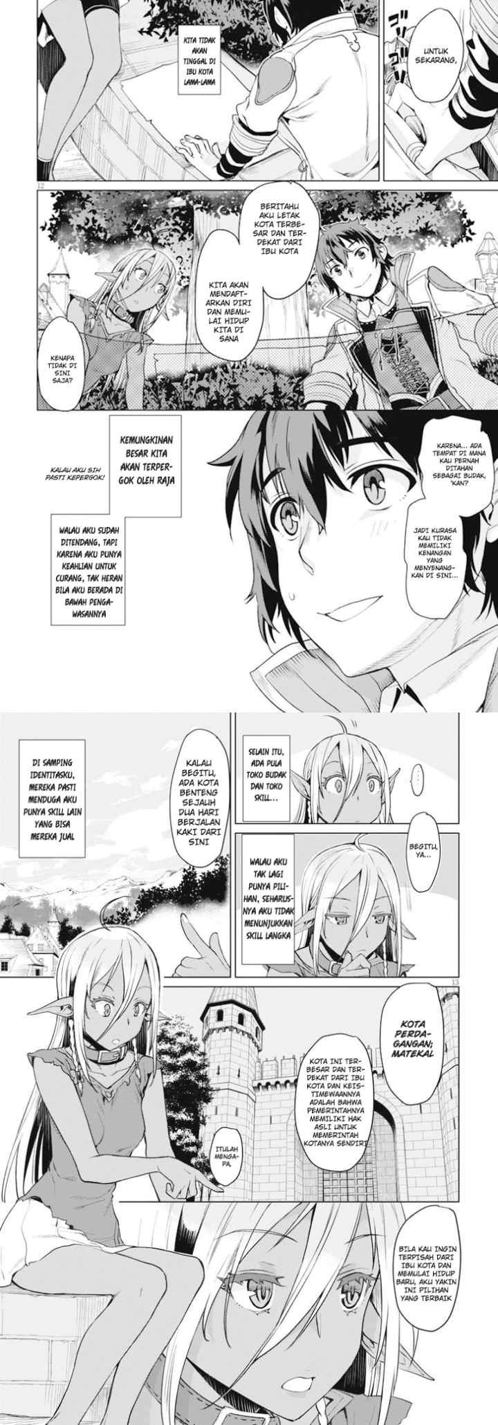 Isekai de Skill wo Kaitai shitara Cheat na Yome ga Zoushoku Shimashita: Gainen Kousa no Structure chapter 2 halaman 7