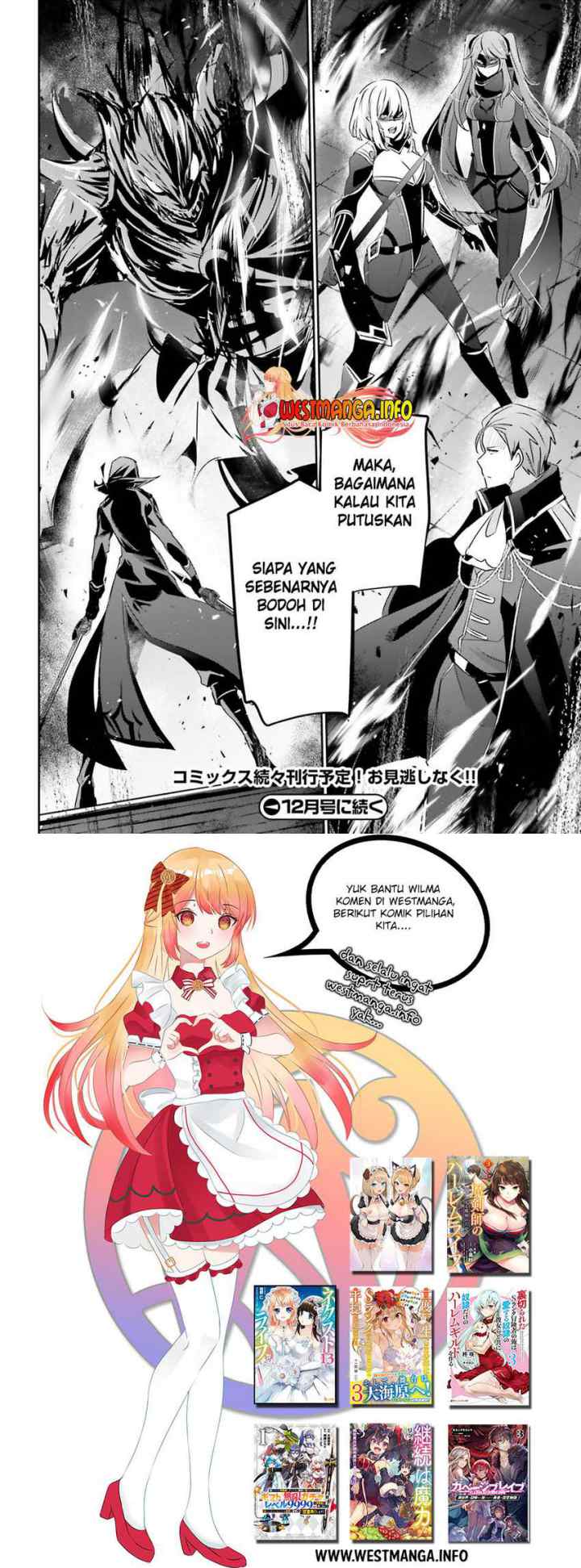 The Eminence in Shadow chapter 45 halaman 17