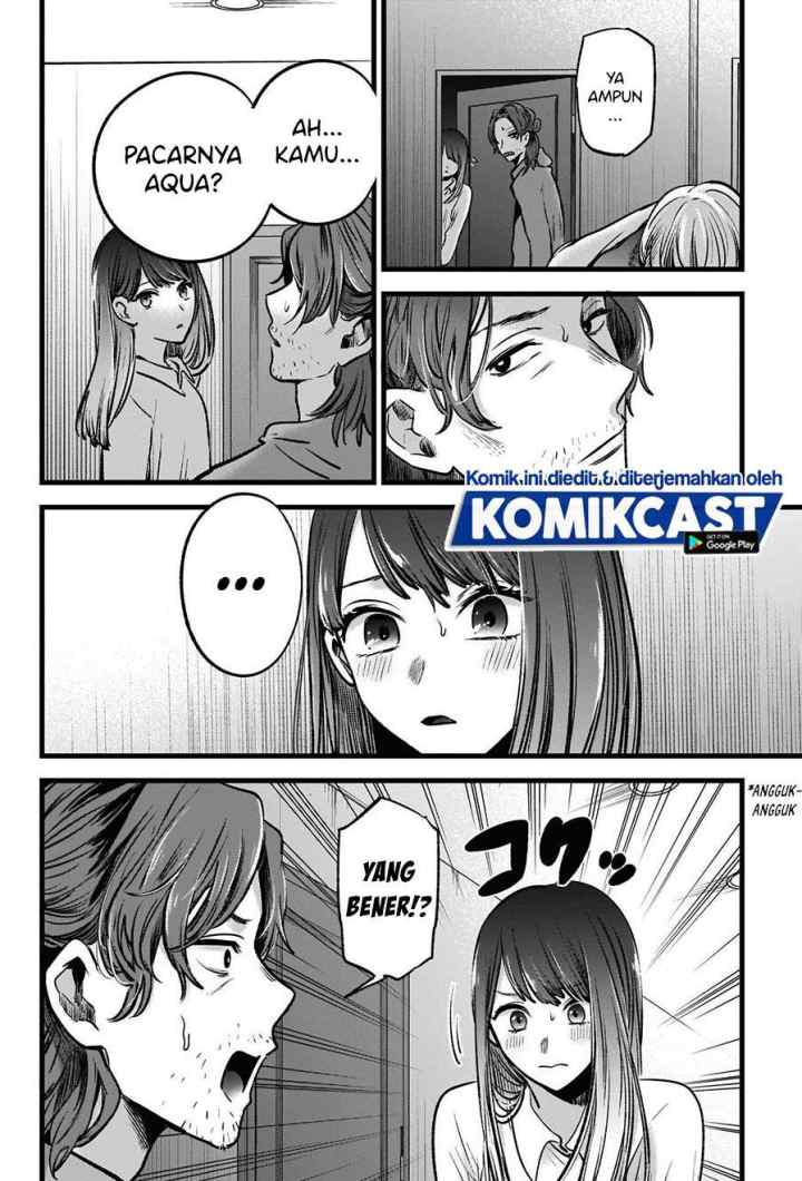 Oshi no Ko chapter 51 halaman 8