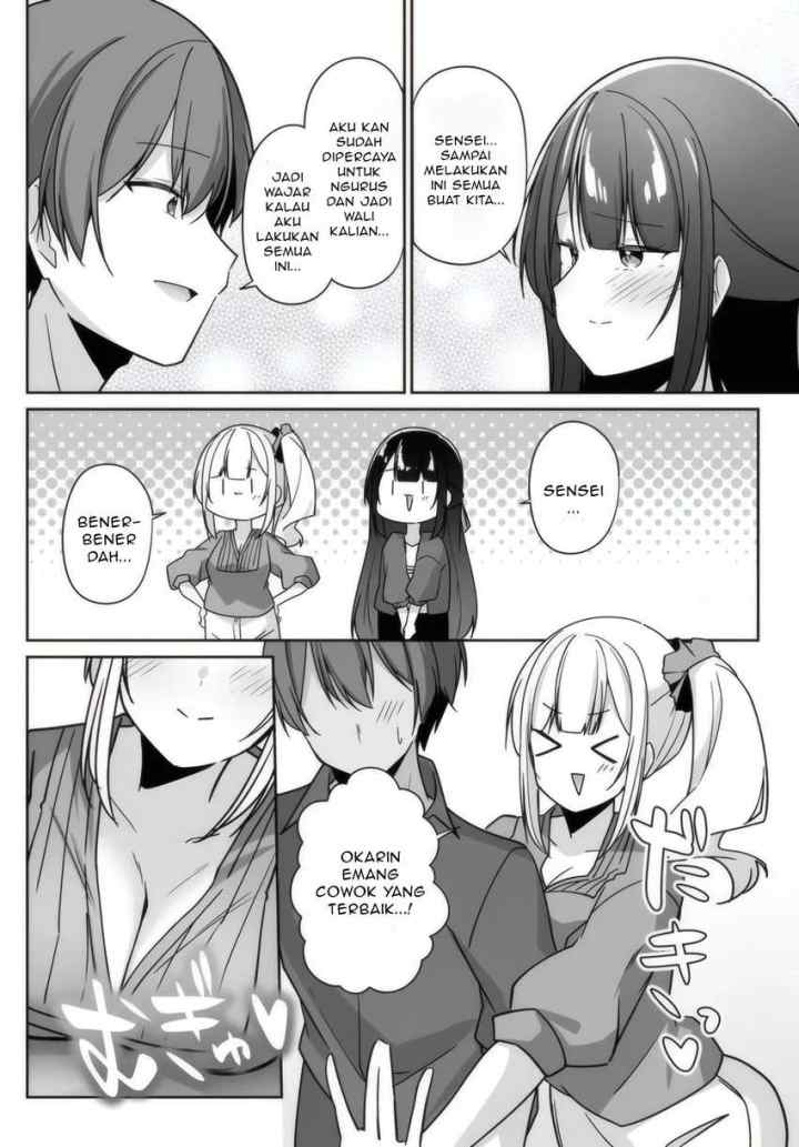 Madogiwa henshuu to baka ni sareta ore ga, futago JK to doukyo suru koto ni natta chapter 5.2 halaman 11