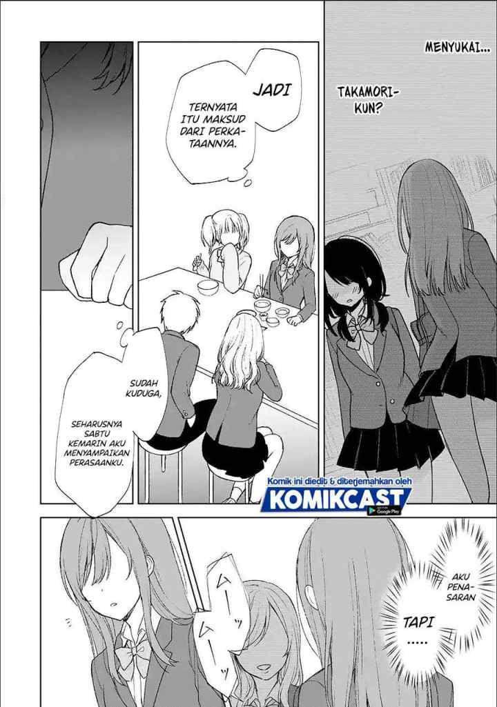 Chikan Saresou ni Natteiru S-kyuu Bishoujo wo Tasuketara Tonari no Seki no Osanajimi datta chapter 23.2 halaman 8