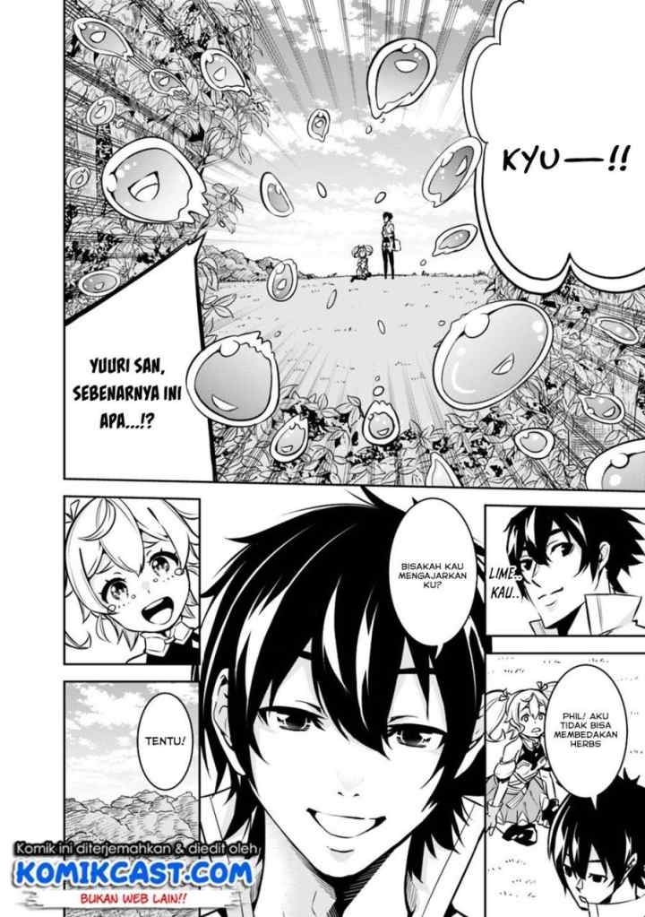 Shijou Saikyou no Mahou Kenshi, F Rank Boukensha ni Tensei Suru chapter 11 halaman 11