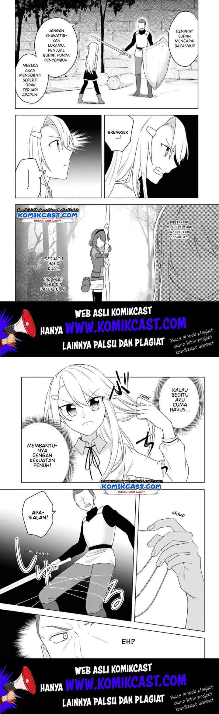 Eiyuu no Musume Toshite Umarekawatta Eiyuu wa Futatabi Eiyuu o Mezasu chapter 12.1 halaman 8