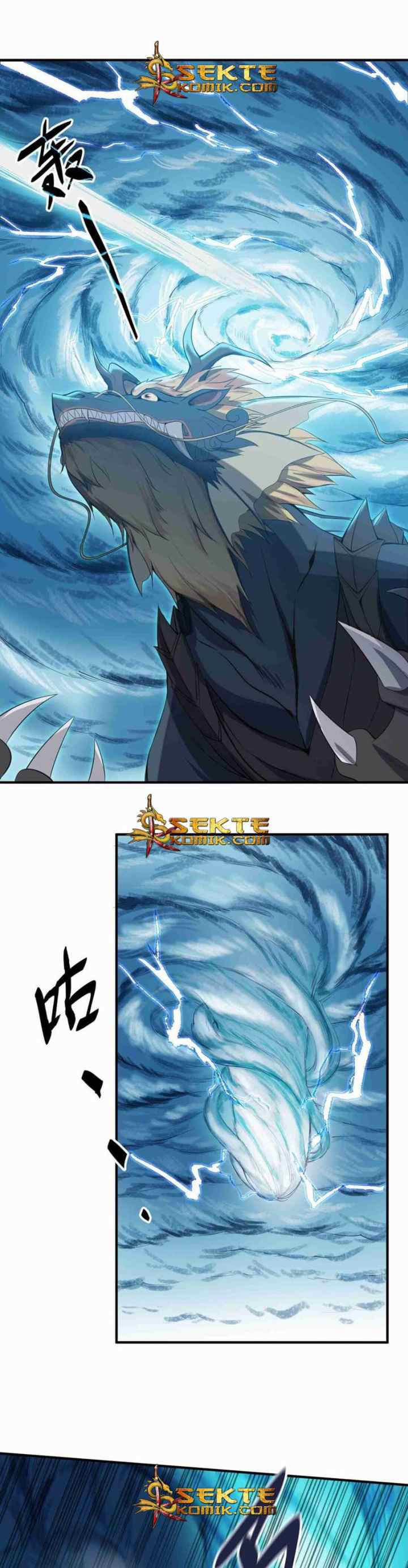 First Dragon (Yuanlong) chapter 26 halaman 4