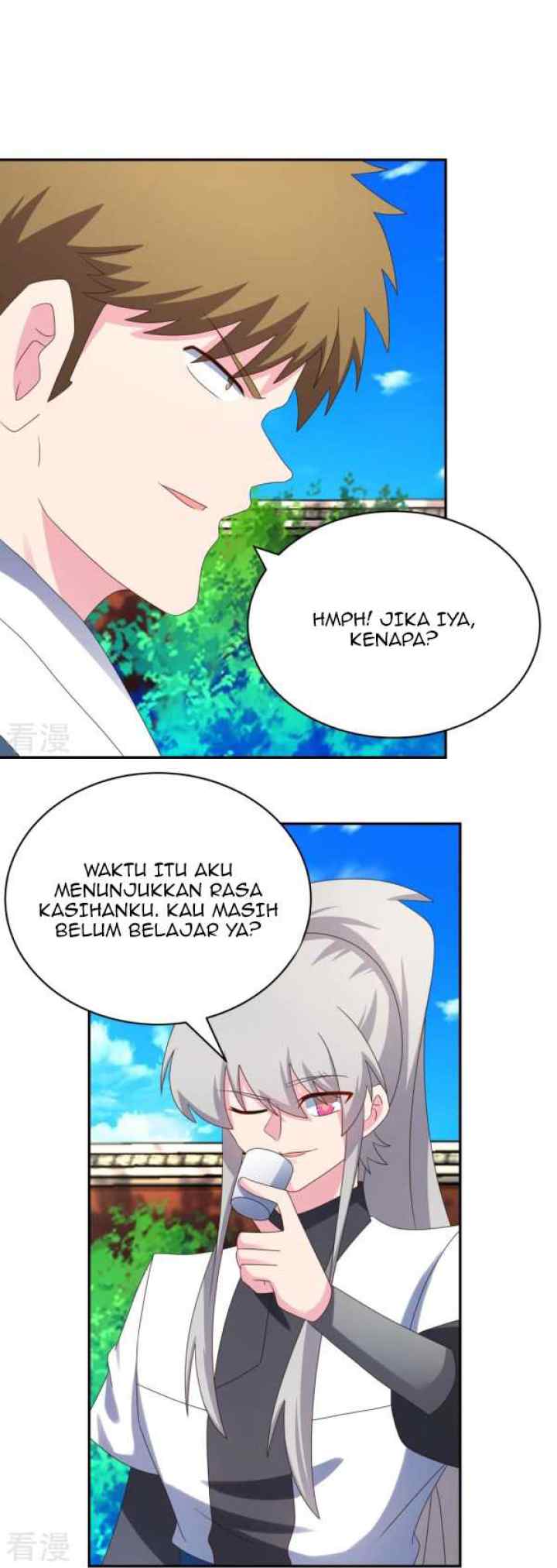 Above All Gods chapter 307 halaman 12