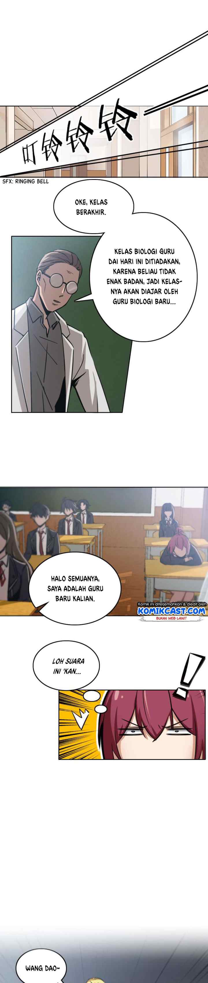 Vanguard chapter 21 halaman 5