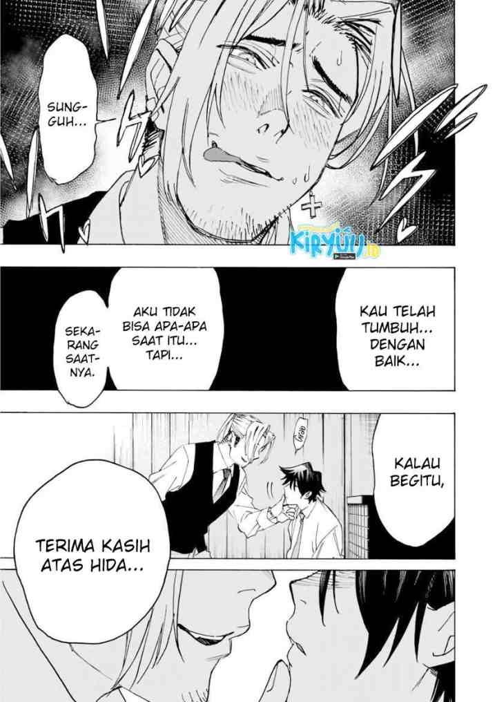 Hyouken no Majutsushi ga Sekai wo Suberu Sekai Saikyou no Majutsushi dearu Shounen wa, Majutsu Gakuin ni Nyuugaku Suru chapter 26 halaman 16